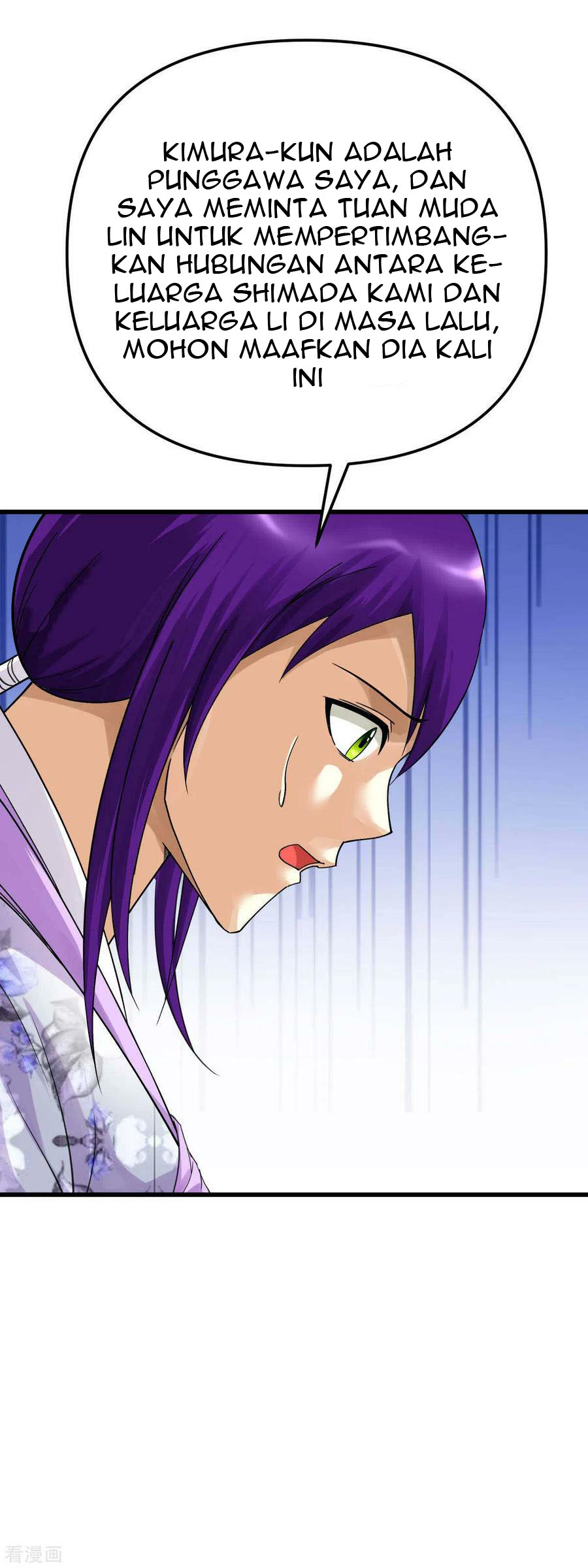 Rebirth I Am The Great God Chapter 170 Gambar 24