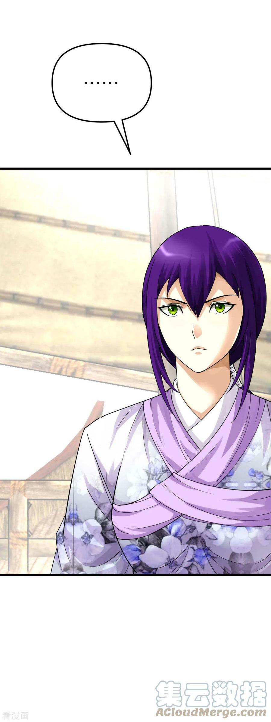 Rebirth I Am The Great God Chapter 170 Gambar 27