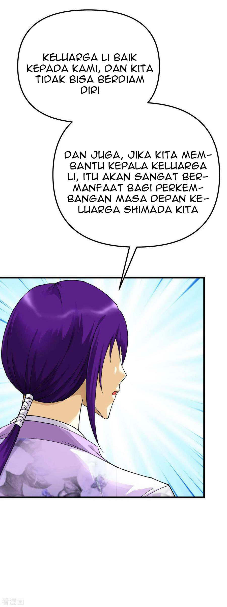 Rebirth I Am The Great God Chapter 170 Gambar 38