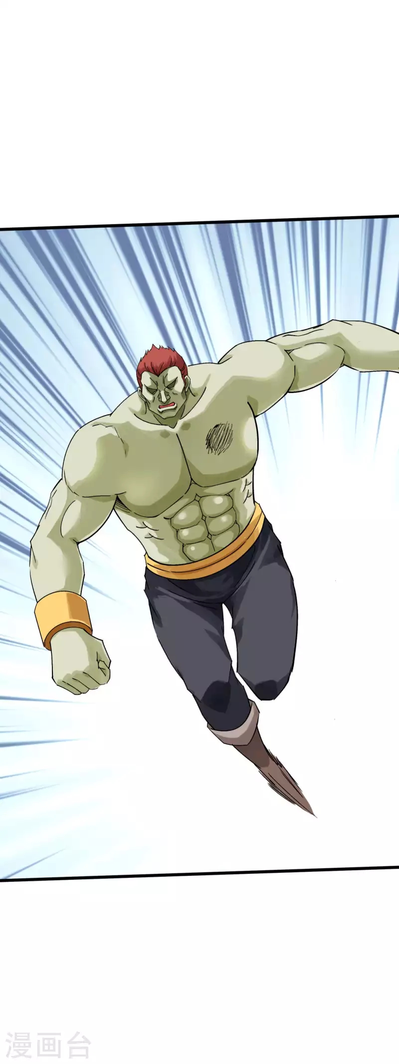 Rebirth I Am The Great God Chapter 173 Gambar 5