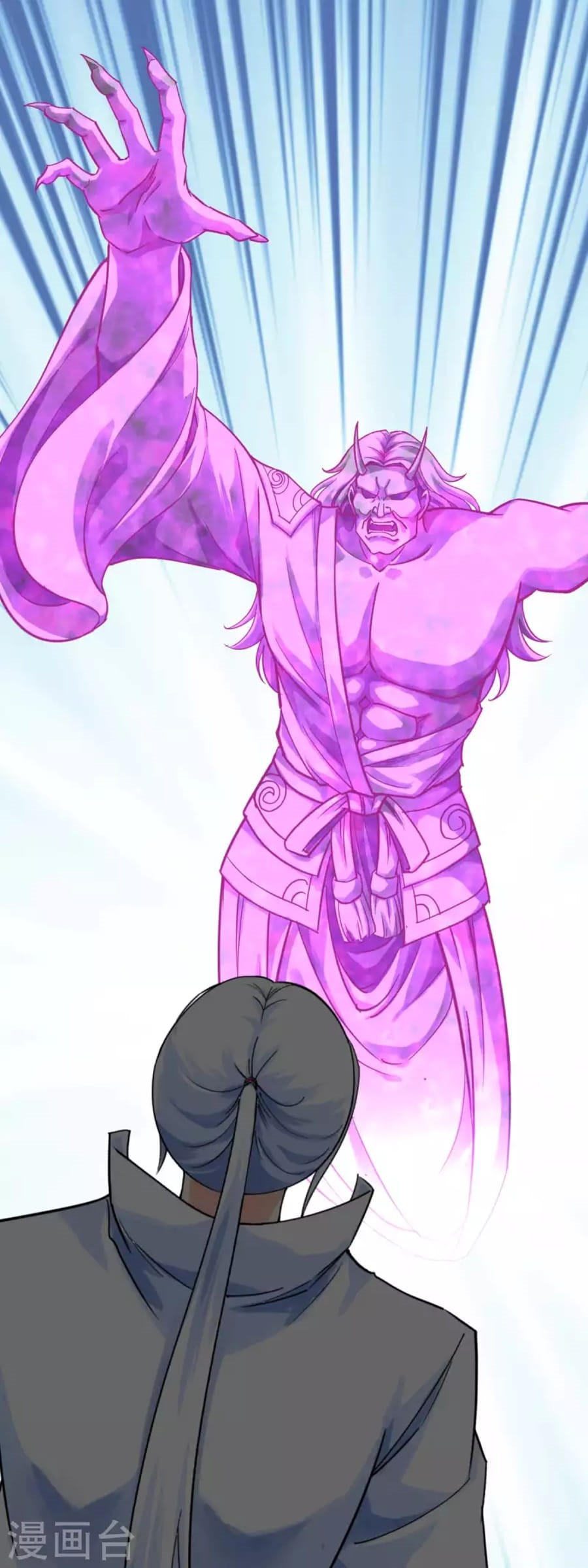 Rebirth I Am The Great God Chapter 179 Gambar 6