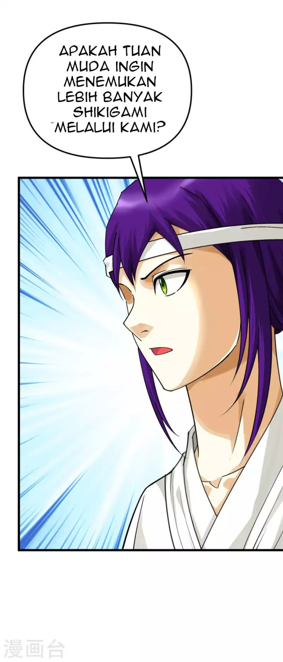 Rebirth I Am The Great God Chapter 179 Gambar 28