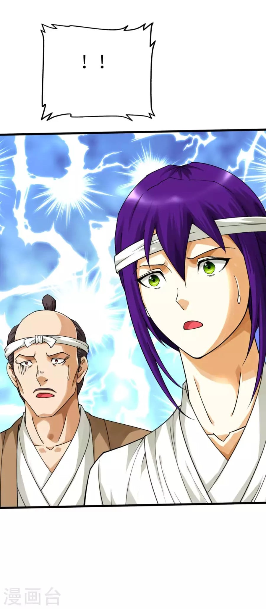 Rebirth I Am The Great God Chapter 179 Gambar 30