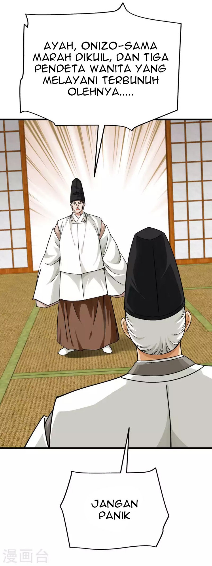 Rebirth I Am The Great God Chapter 179 Gambar 36
