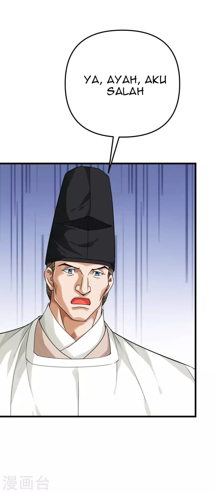 Rebirth I Am The Great God Chapter 179 Gambar 37
