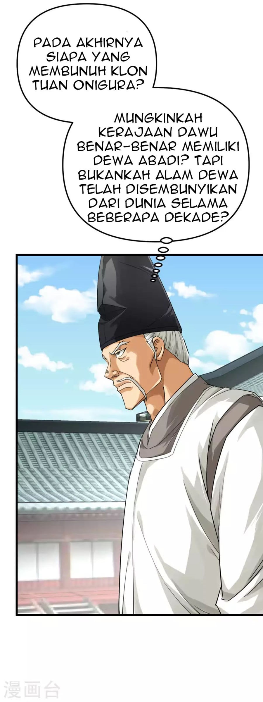 Rebirth I Am The Great God Chapter 180 Gambar 12