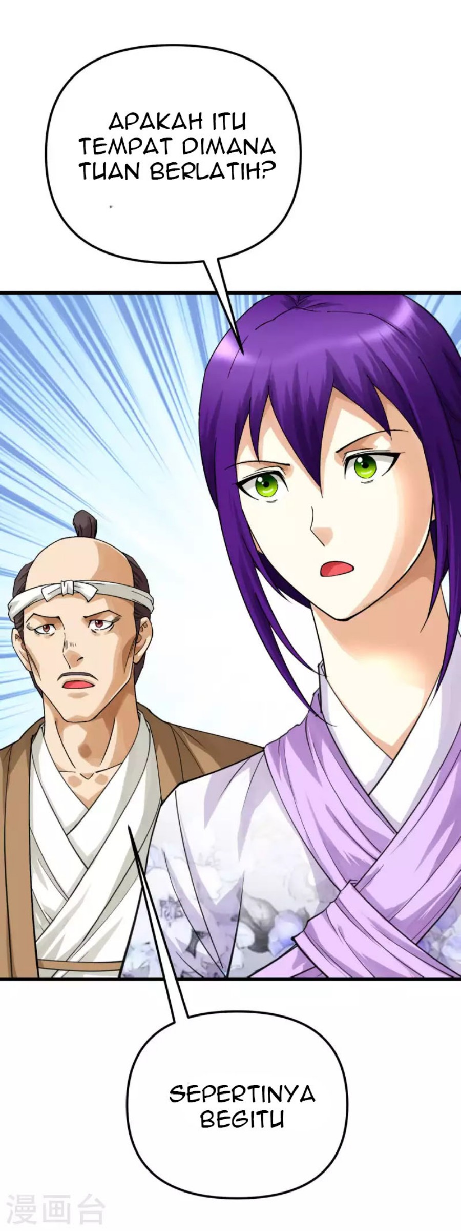 Rebirth I Am The Great God Chapter 180 Gambar 17