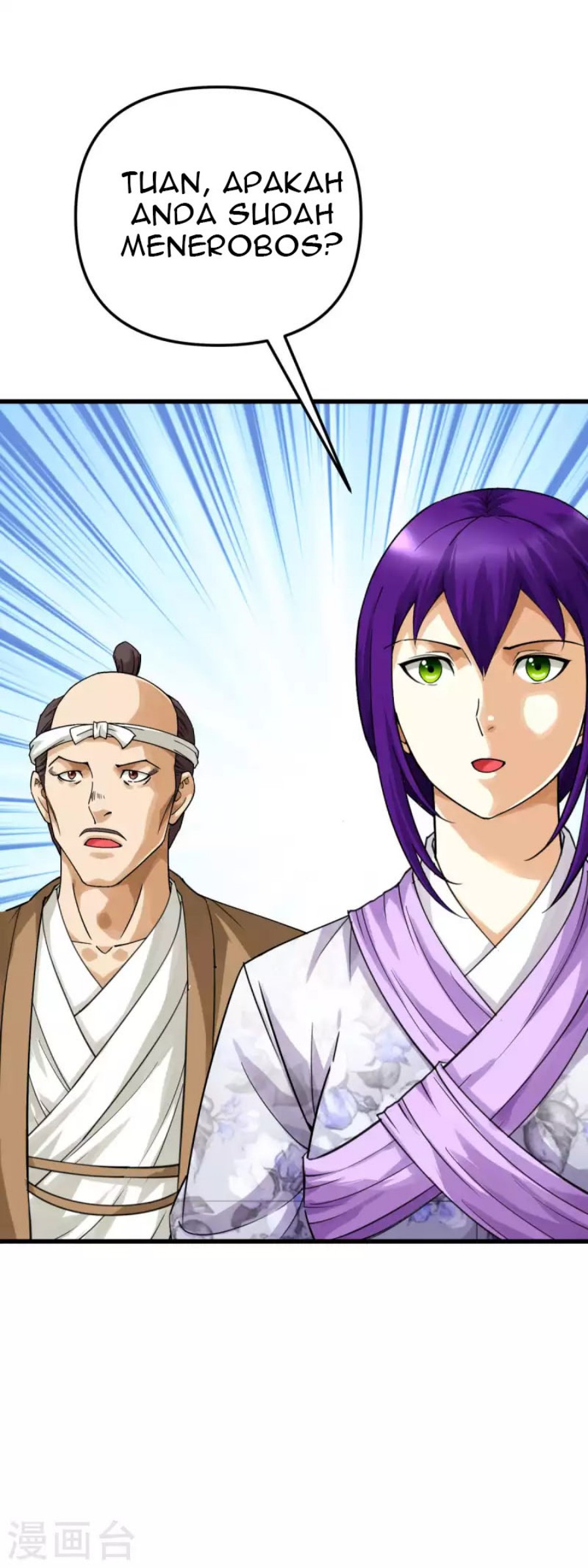 Rebirth I Am The Great God Chapter 180 Gambar 22