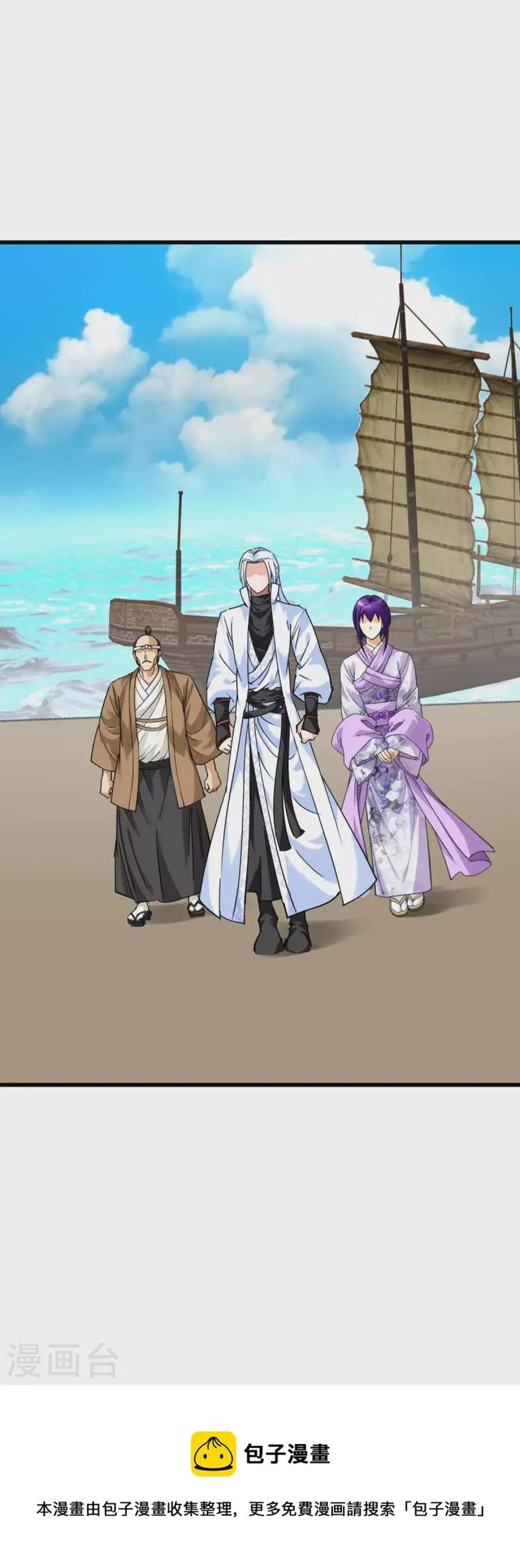 Rebirth I Am The Great God Chapter 180 Gambar 27