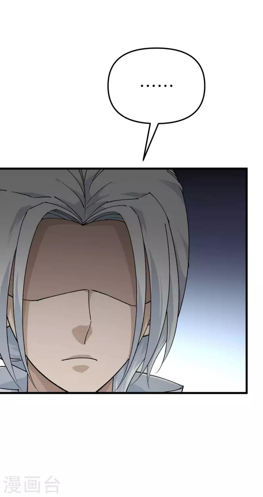 Rebirth I Am The Great God Chapter 180 Gambar 35