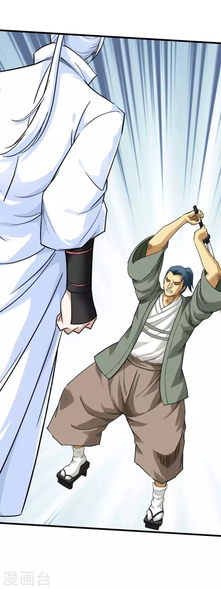 Rebirth I Am The Great God Chapter 180 Gambar 37