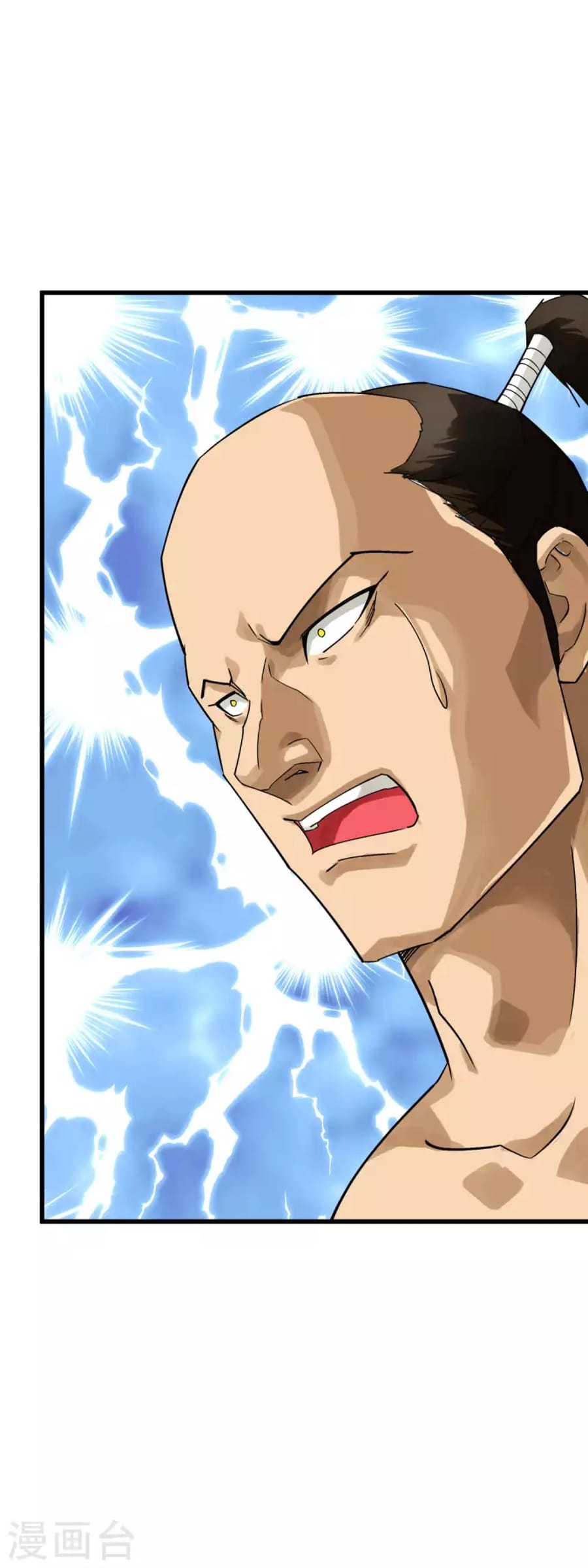 Rebirth I Am The Great God Chapter 180 Gambar 40