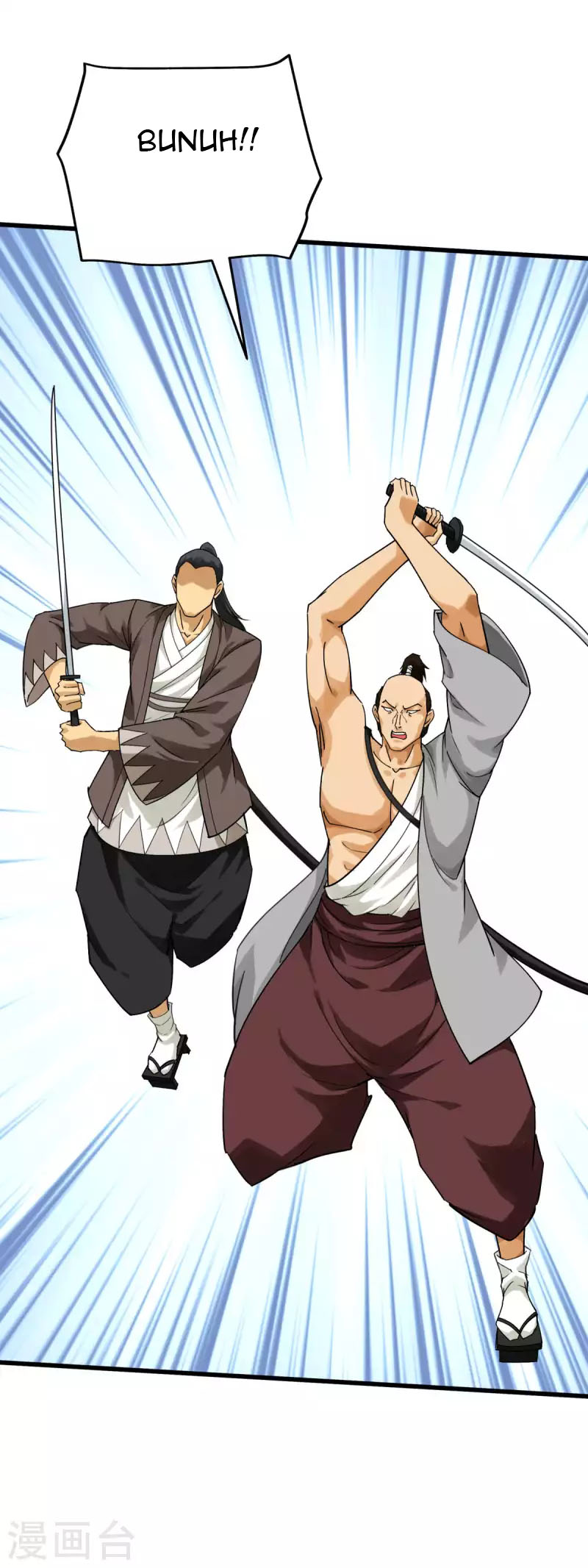 Rebirth I Am The Great God Chapter 181 Gambar 2