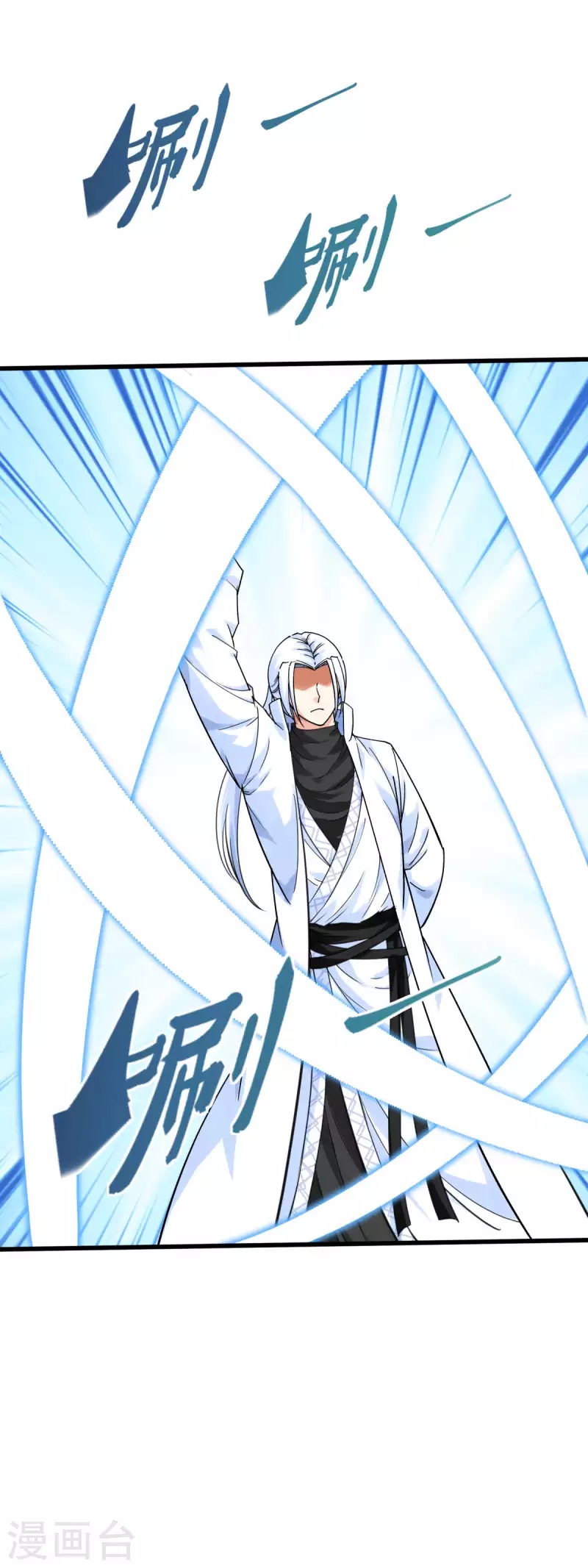 Rebirth I Am The Great God Chapter 181 Gambar 3