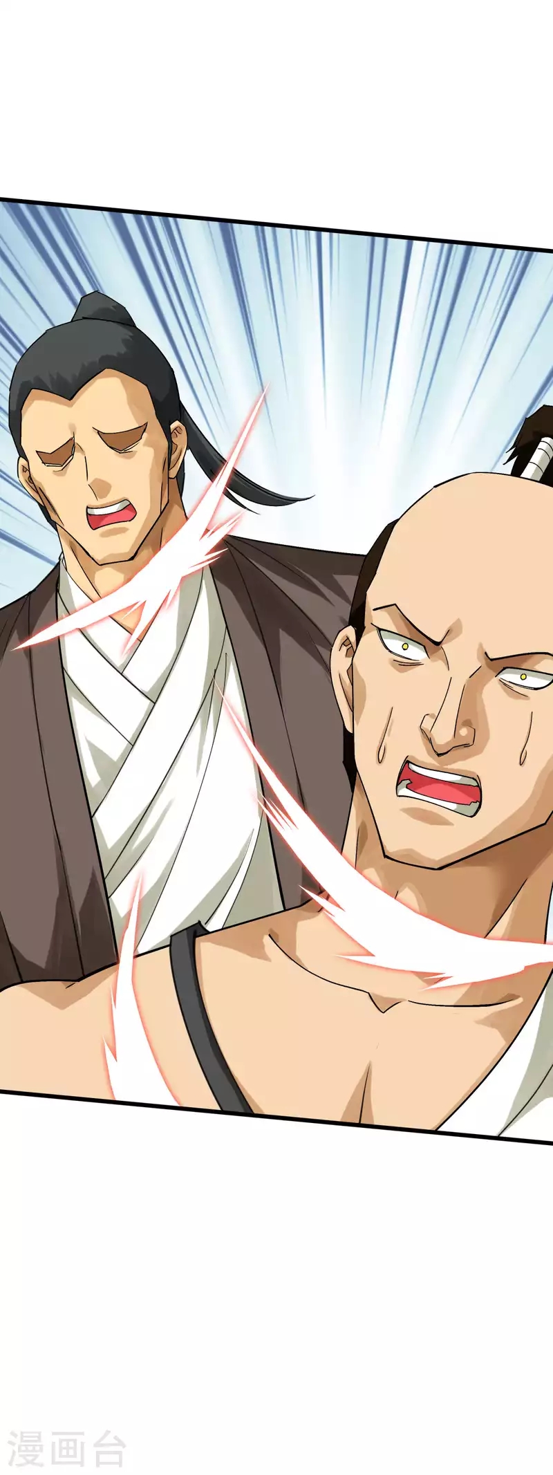 Rebirth I Am The Great God Chapter 181 Gambar 4