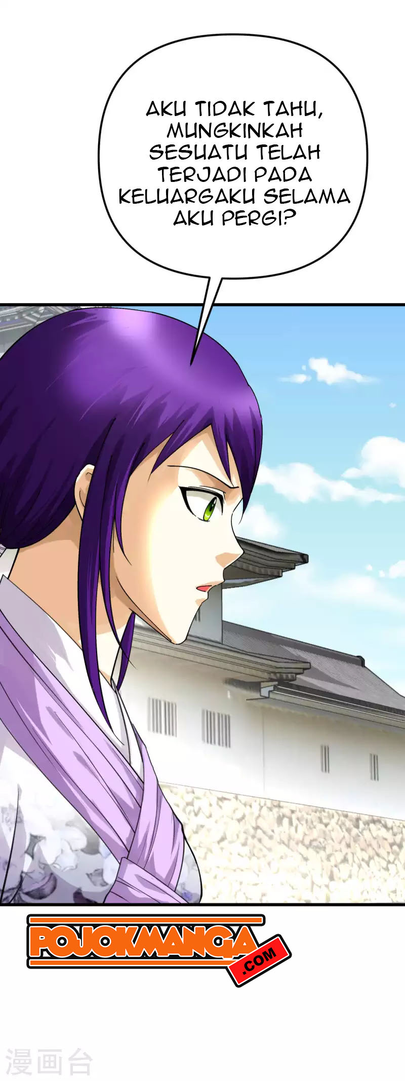Rebirth I Am The Great God Chapter 181 Gambar 7