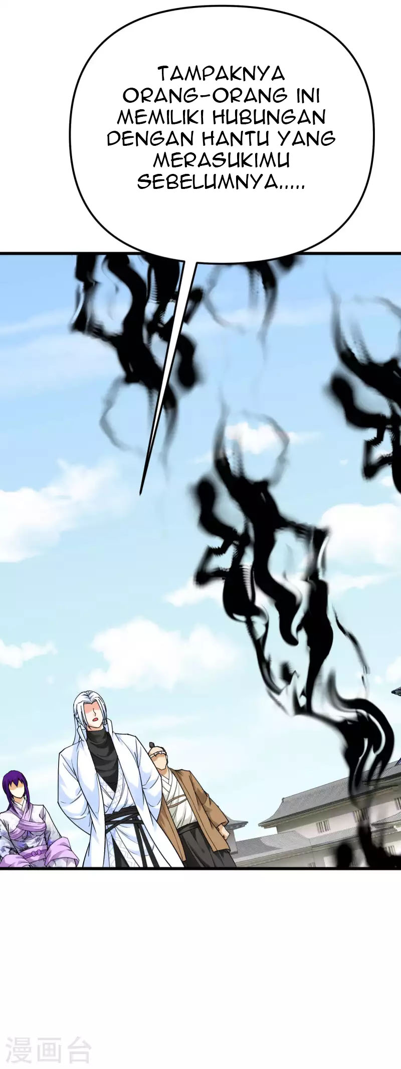Rebirth I Am The Great God Chapter 181 Gambar 9