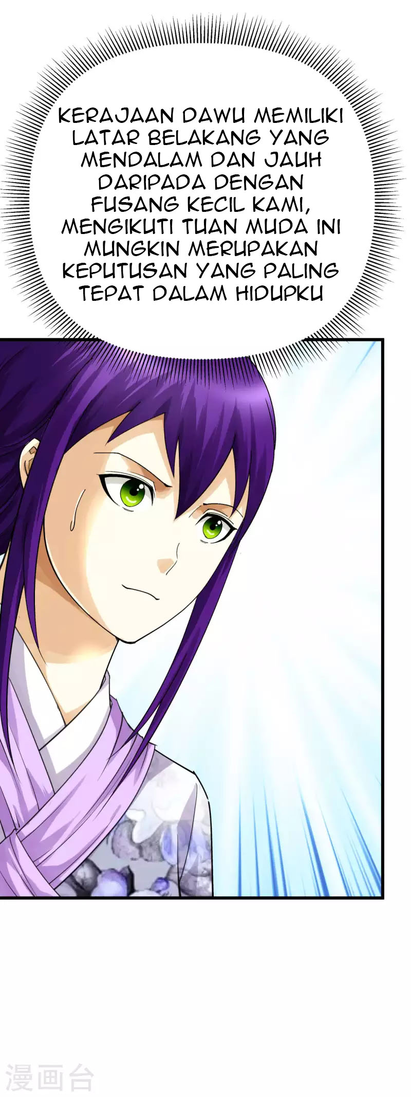 Rebirth I Am The Great God Chapter 181 Gambar 11