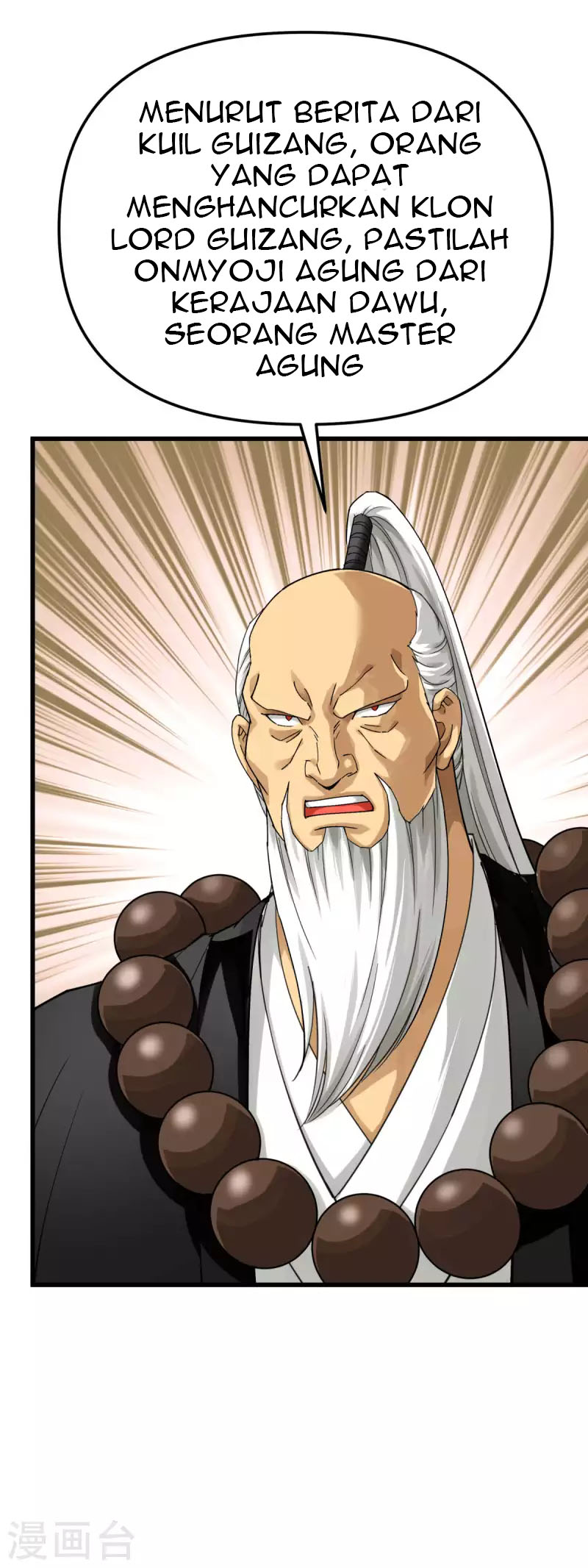 Rebirth I Am The Great God Chapter 181 Gambar 23