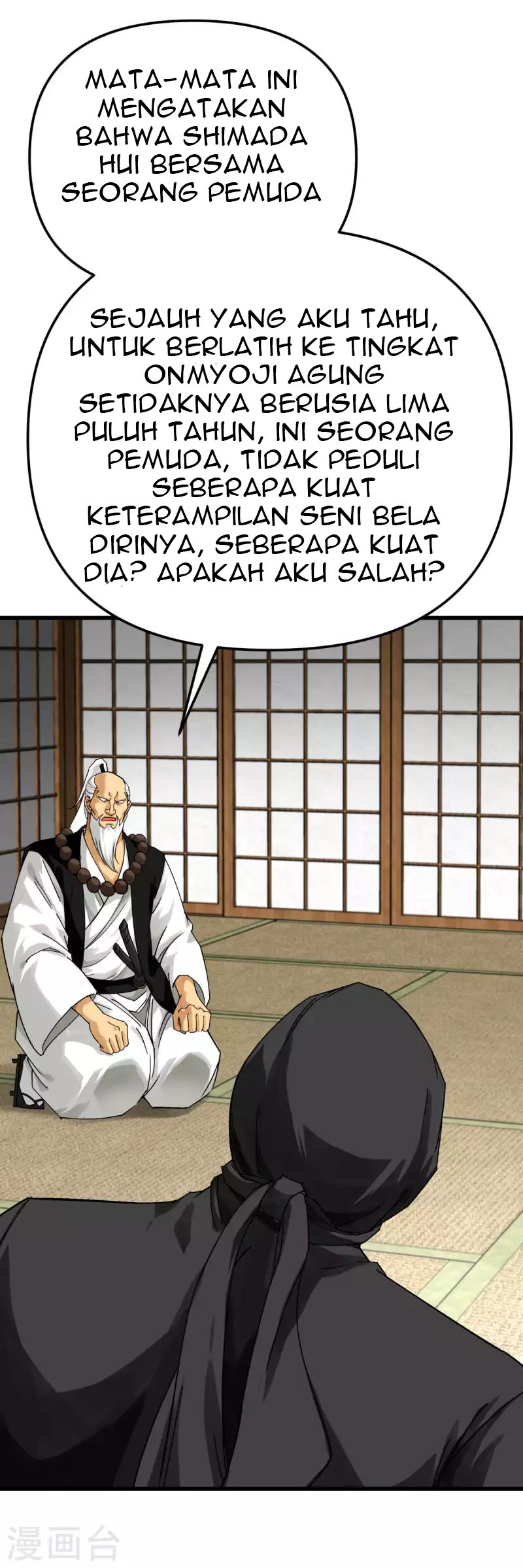 Rebirth I Am The Great God Chapter 181 Gambar 24