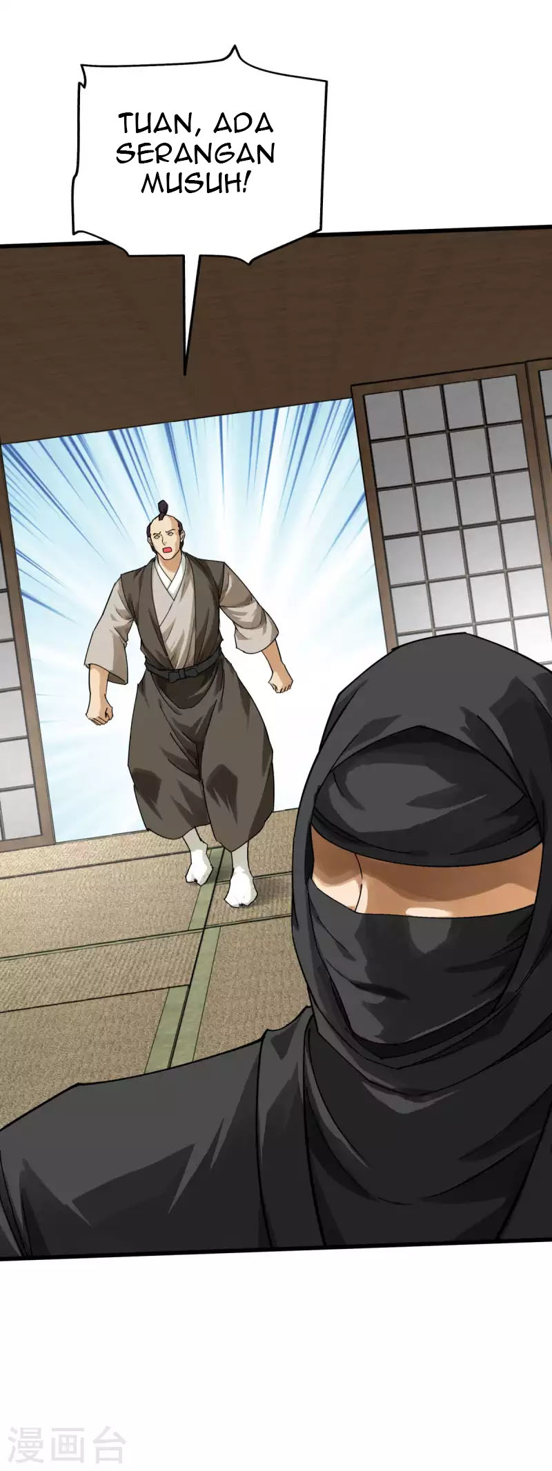 Rebirth I Am The Great God Chapter 181 Gambar 25