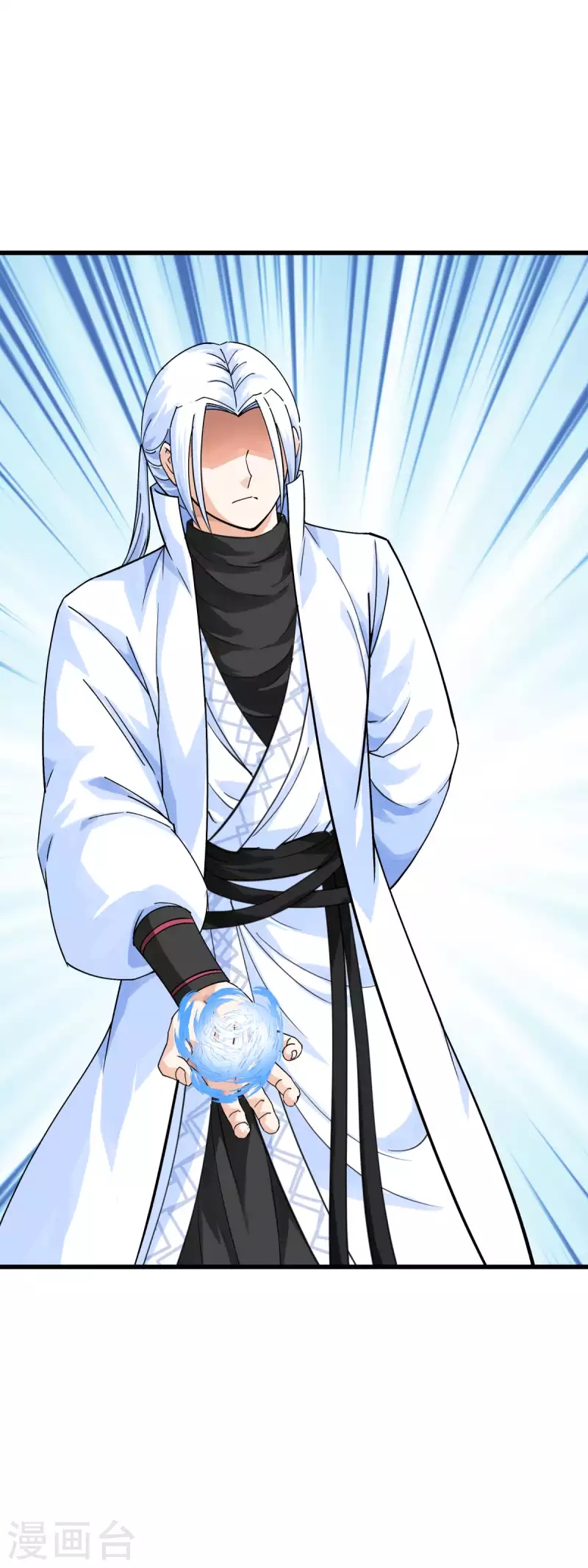 Rebirth I Am The Great God Chapter 181 Gambar 36