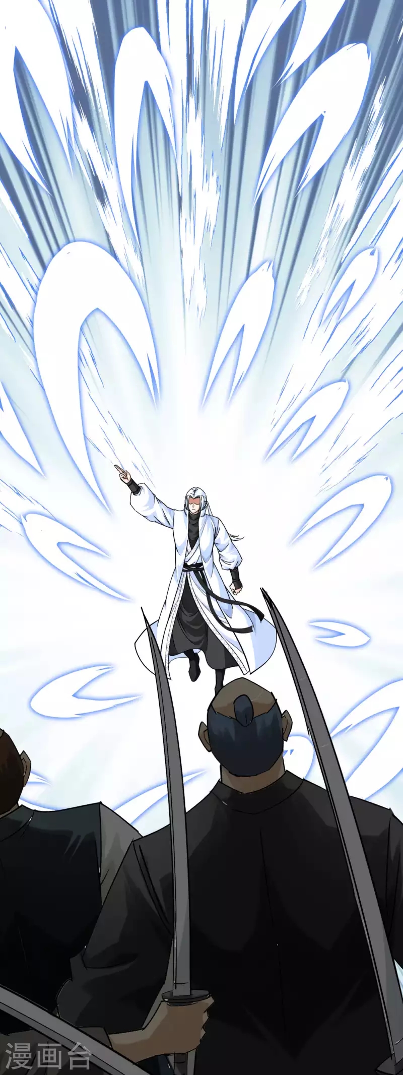 Rebirth I Am The Great God Chapter 181 Gambar 37