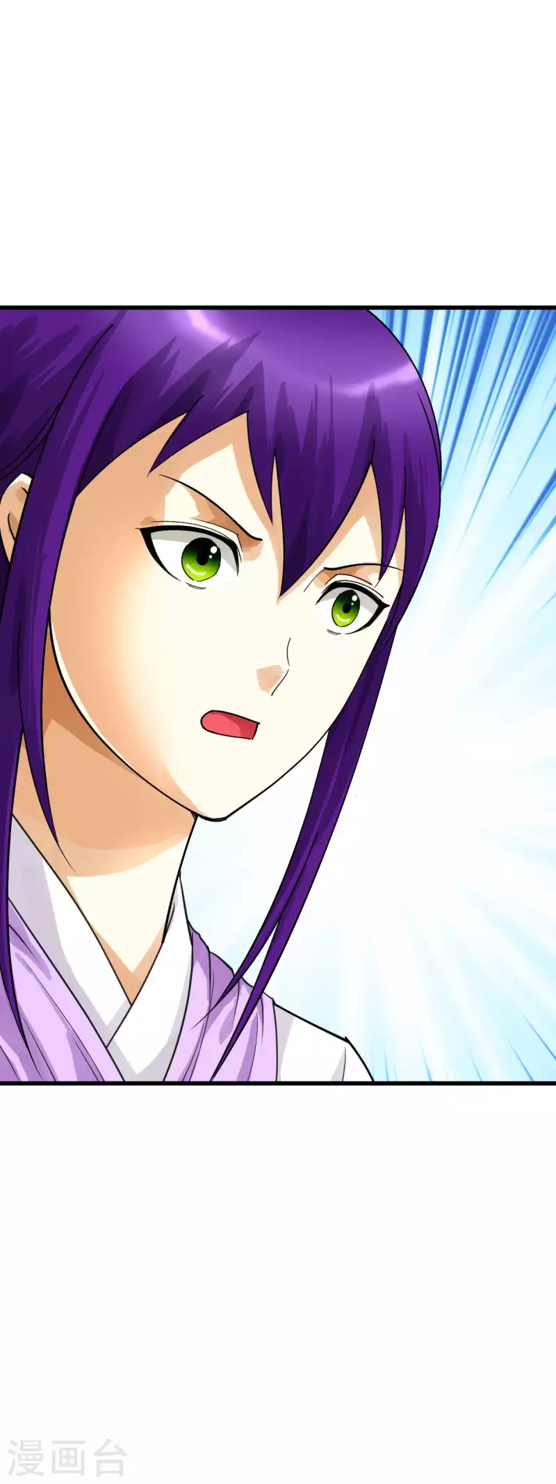 Rebirth I Am The Great God Chapter 181 Gambar 39