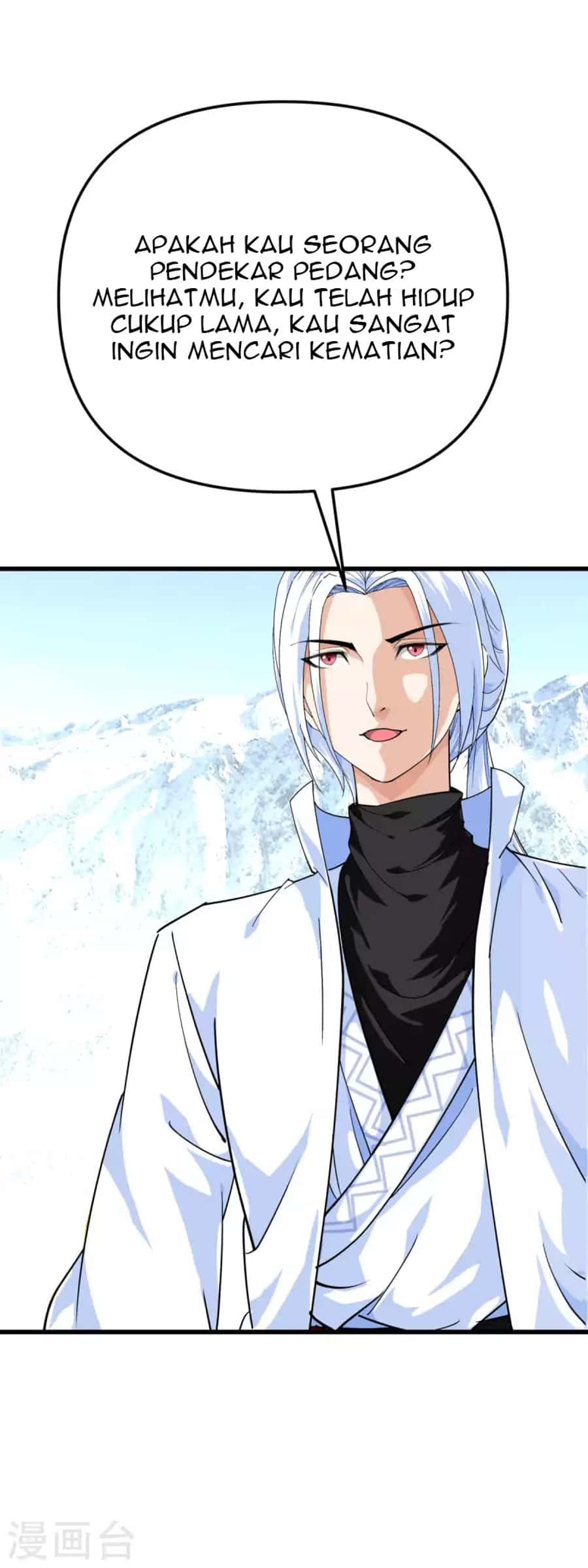 Rebirth I Am The Great God Chapter 191 Gambar 2
