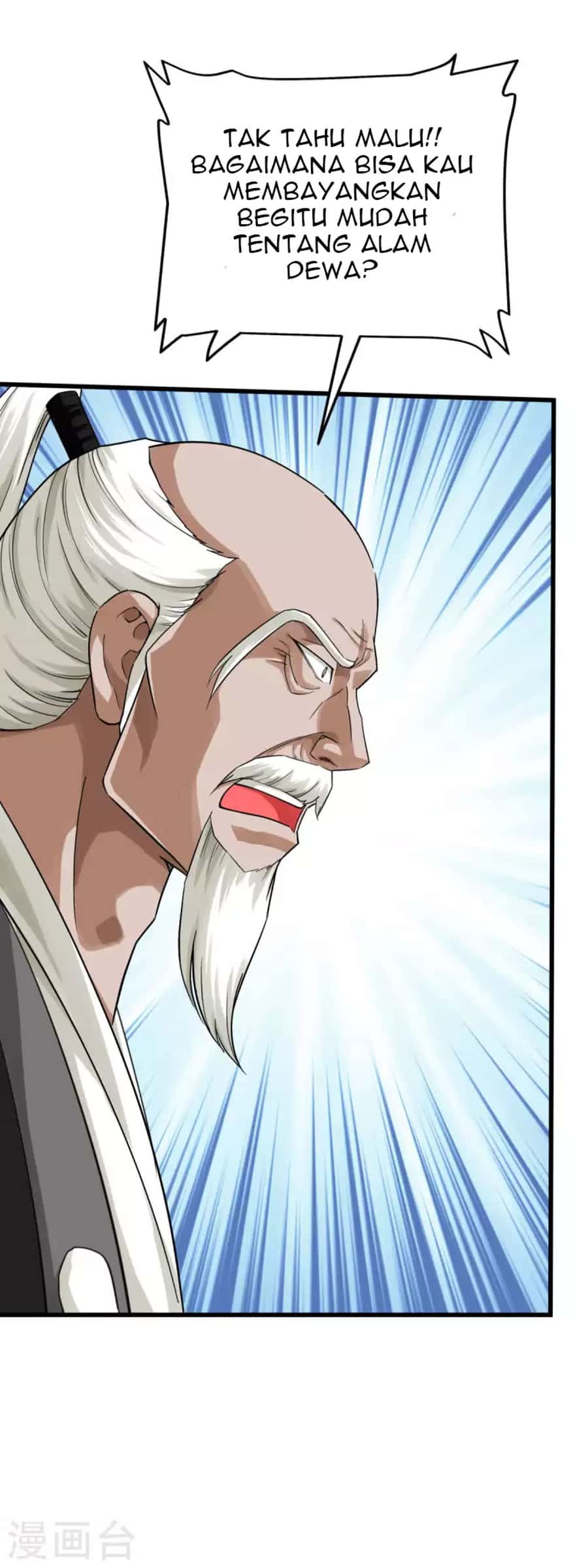 Rebirth I Am The Great God Chapter 191 Gambar 6
