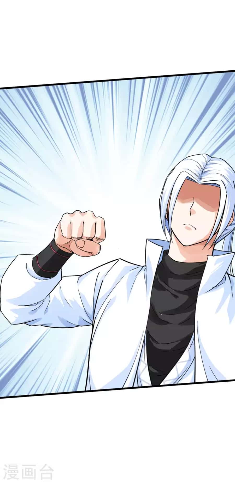 Rebirth I Am The Great God Chapter 191 Gambar 12