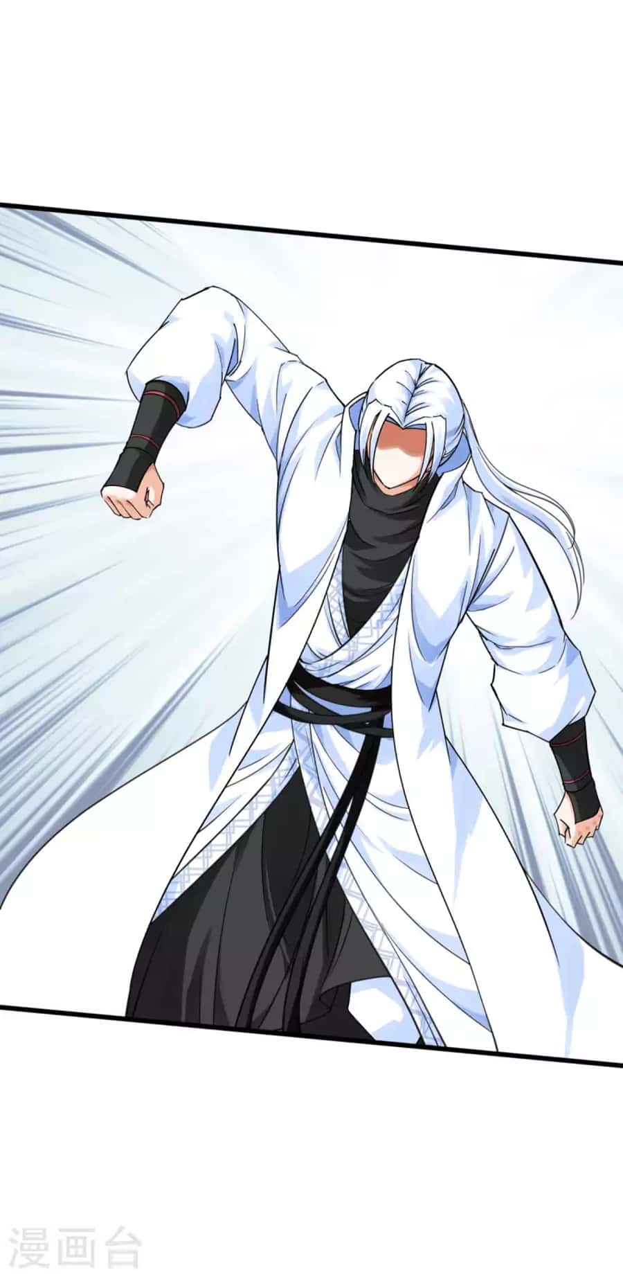 Rebirth I Am The Great God Chapter 191 Gambar 24