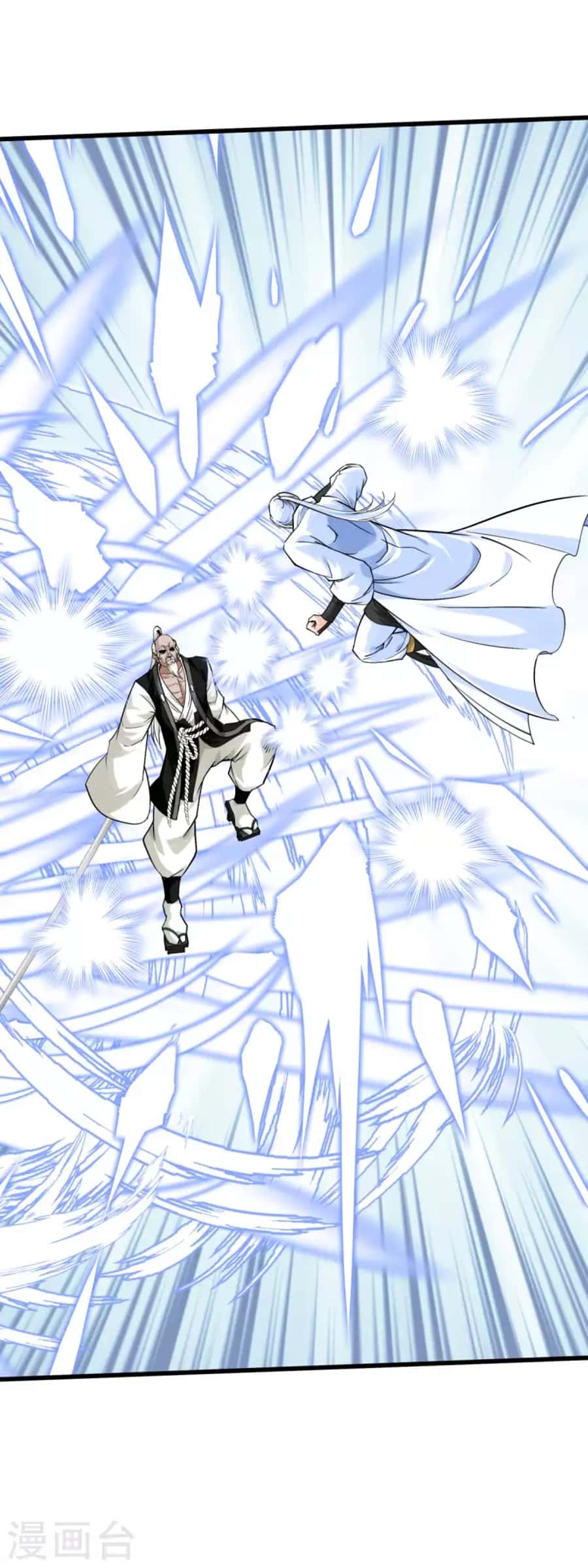 Rebirth I Am The Great God Chapter 191 Gambar 26