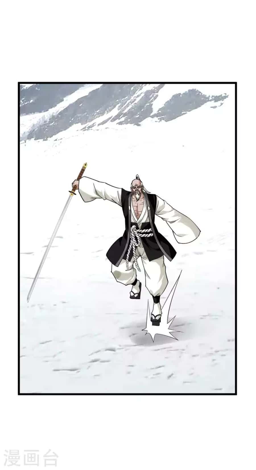 Rebirth I Am The Great God Chapter 191 Gambar 28