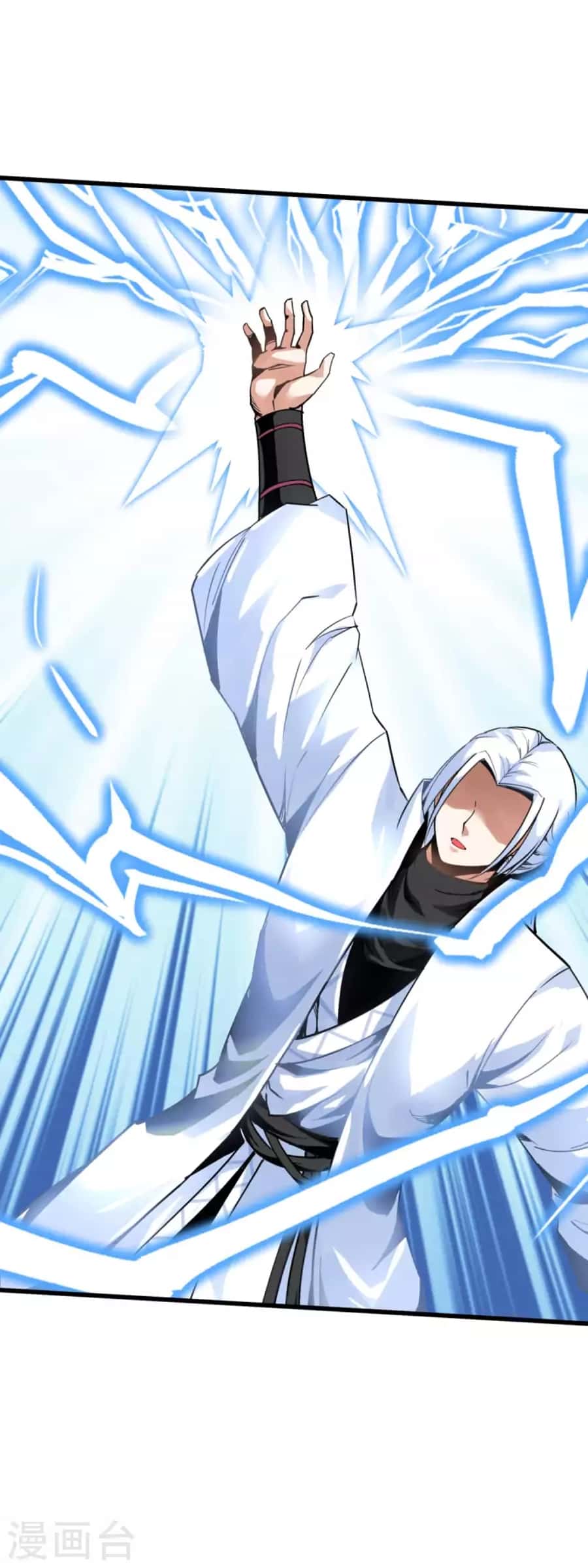 Rebirth I Am The Great God Chapter 191 Gambar 36