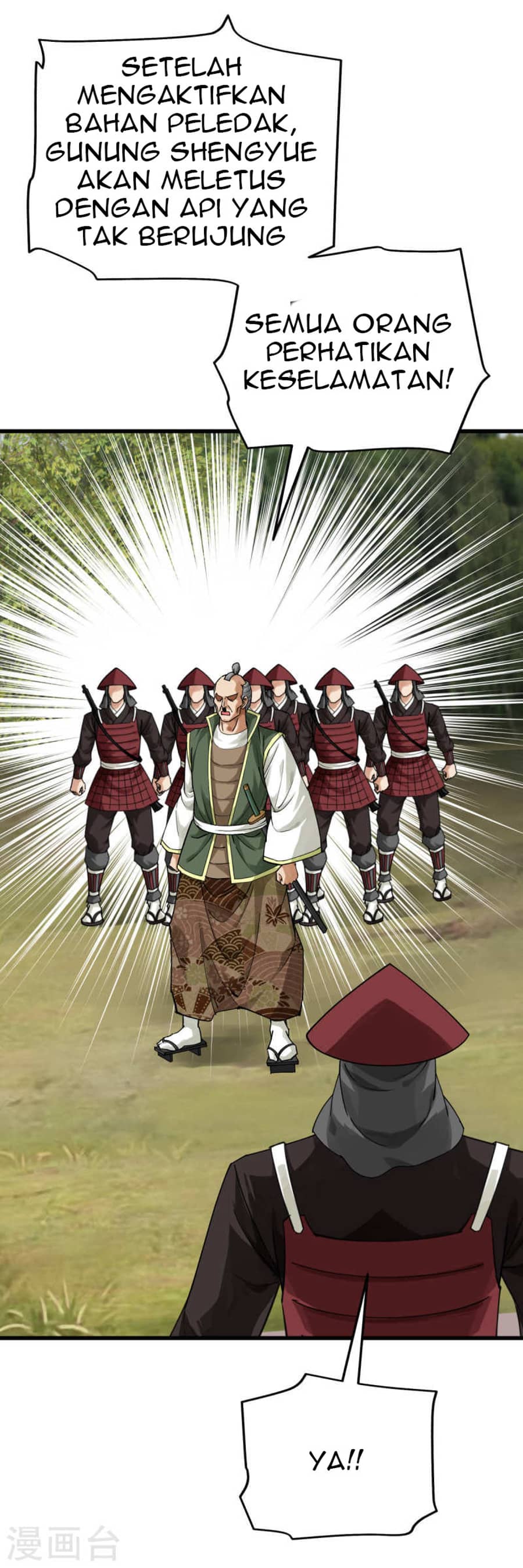 Rebirth I Am The Great God Chapter 192 Gambar 5