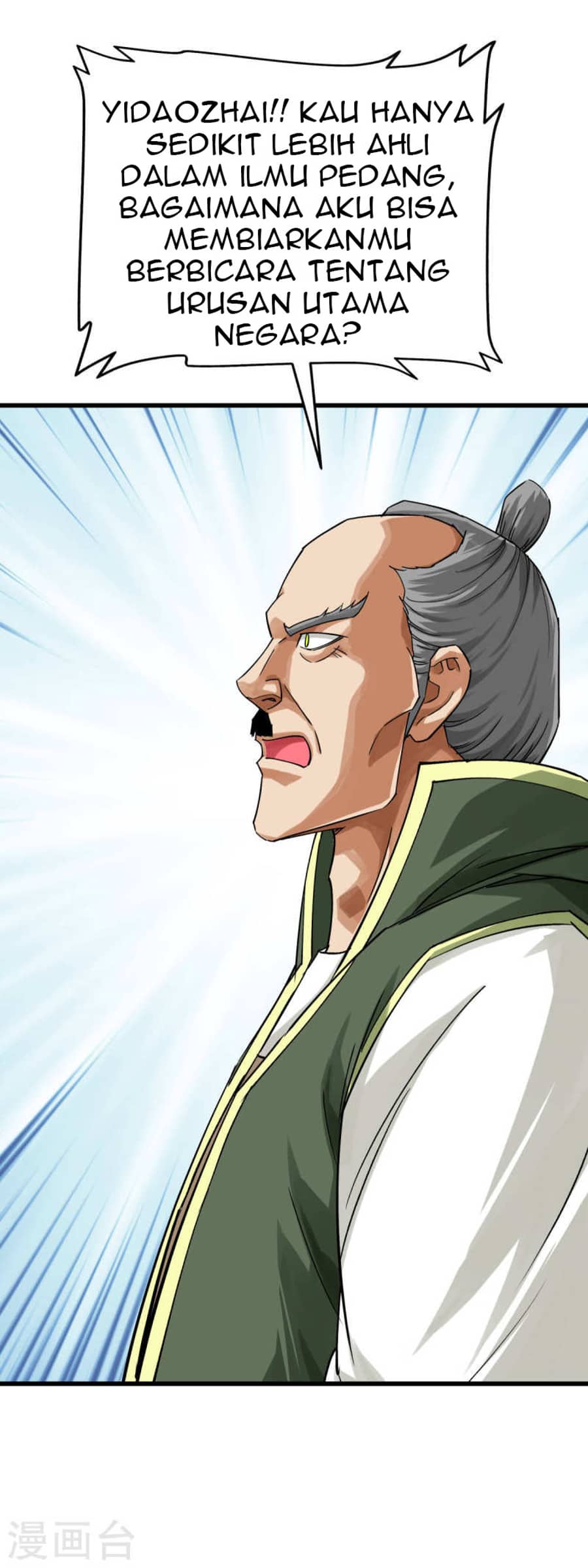 Rebirth I Am The Great God Chapter 192 Gambar 21