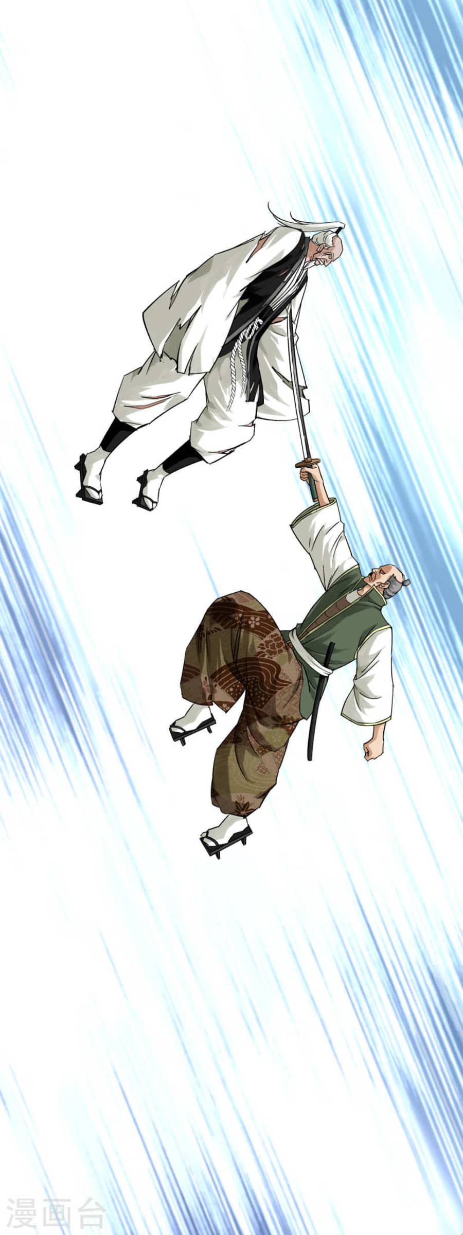 Rebirth I Am The Great God Chapter 192 Gambar 27