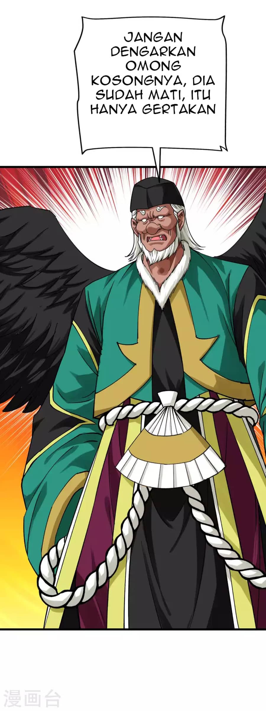 Rebirth I Am The Great God Chapter 195 Gambar 22