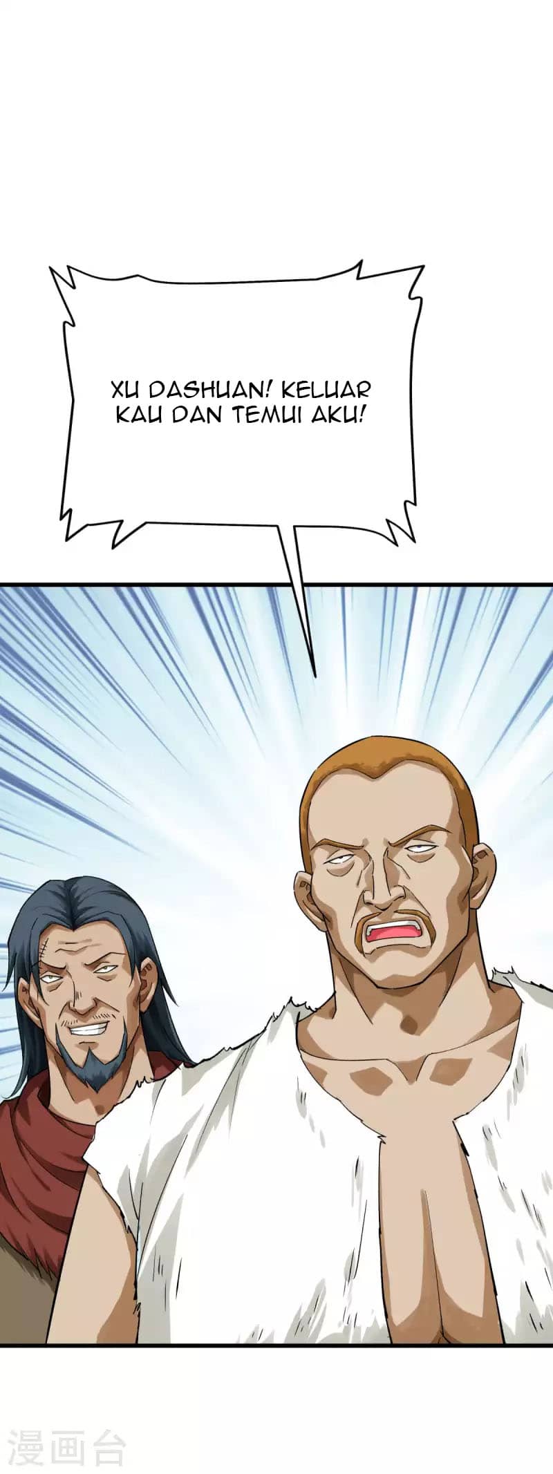 Rebirth I Am The Great God Chapter 203 Gambar 2