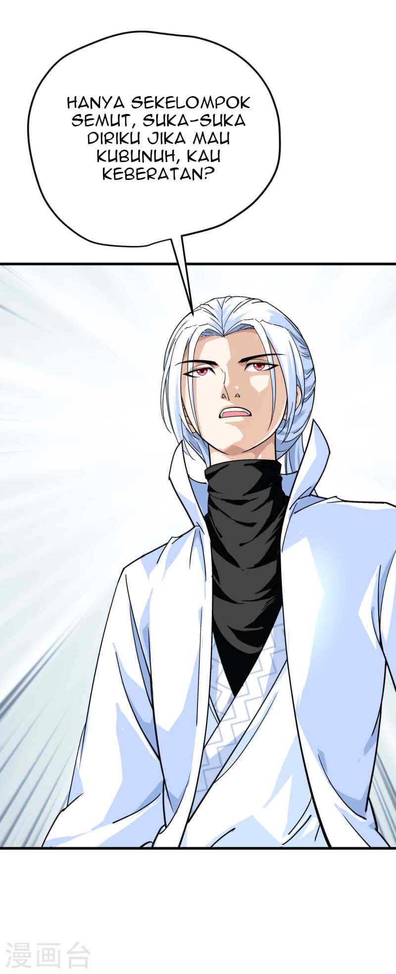 Rebirth I Am The Great God Chapter 205 Gambar 28