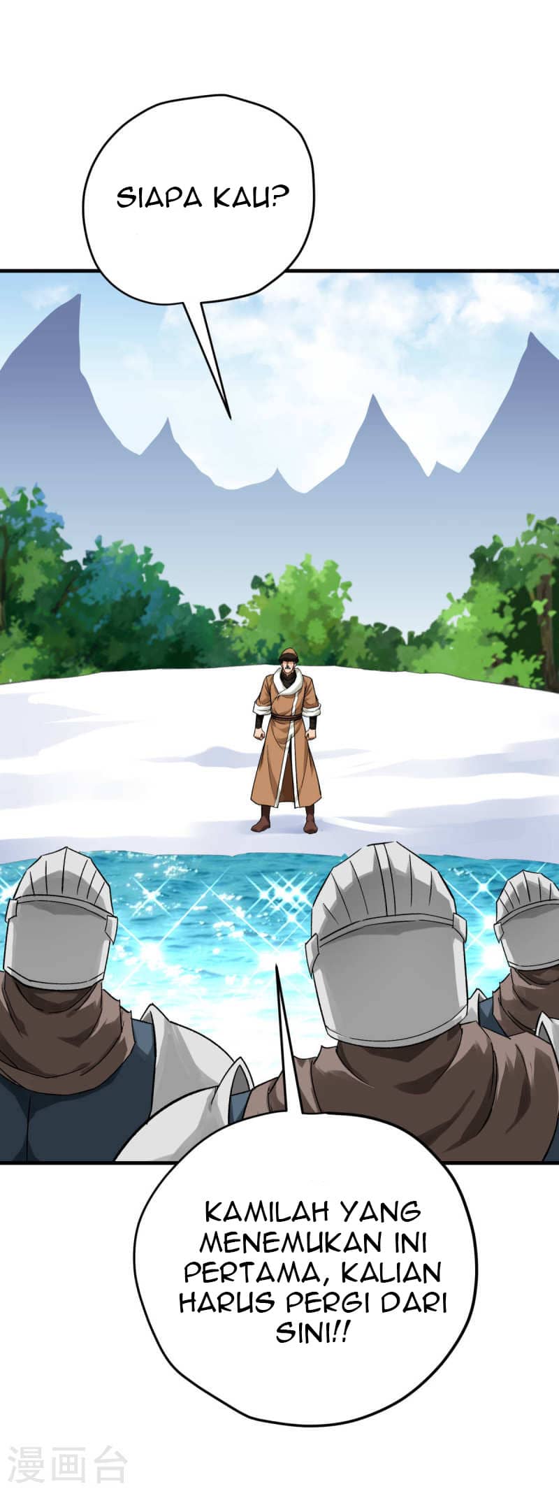 Rebirth I Am The Great God Chapter 209 Gambar 21
