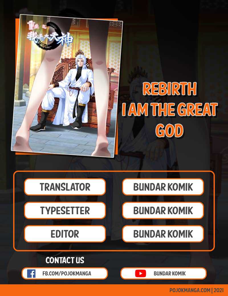 Rebirth I Am The Great God Chapter 221 Gambar 1