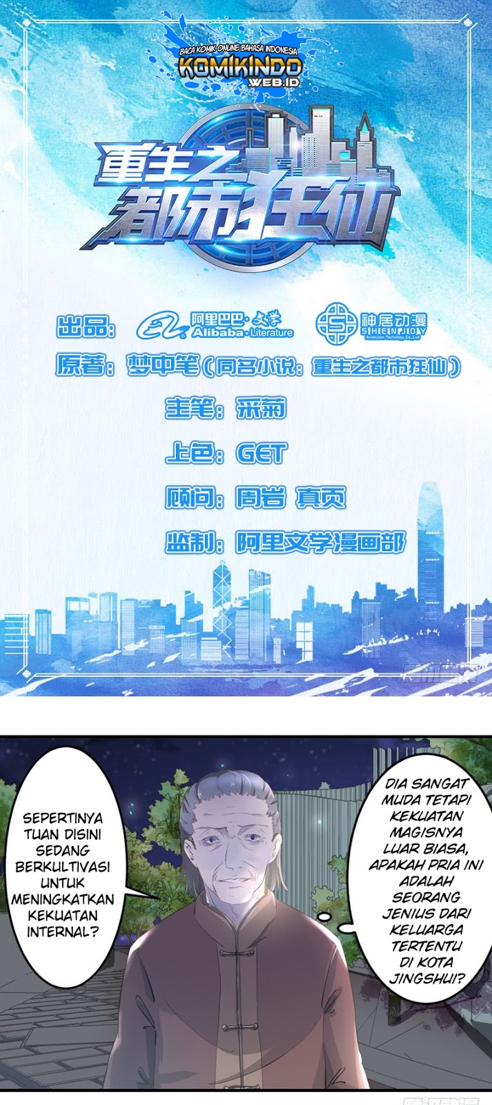 Rebirth Of The Urban Mad Immortal Chapter 02 Gambar 2