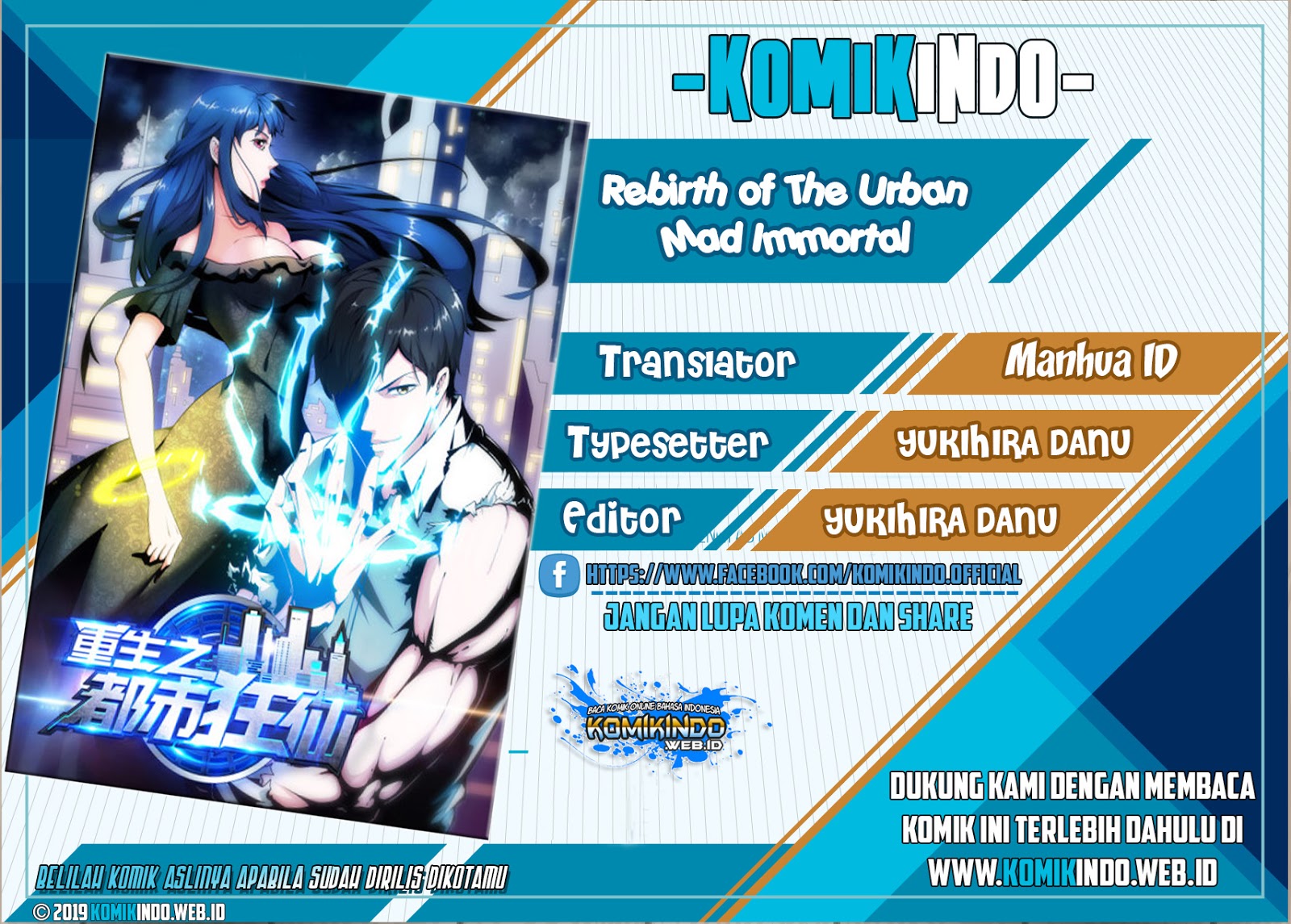 Rebirth Of The Urban Mad Immortal Chapter 14 Gambar 1