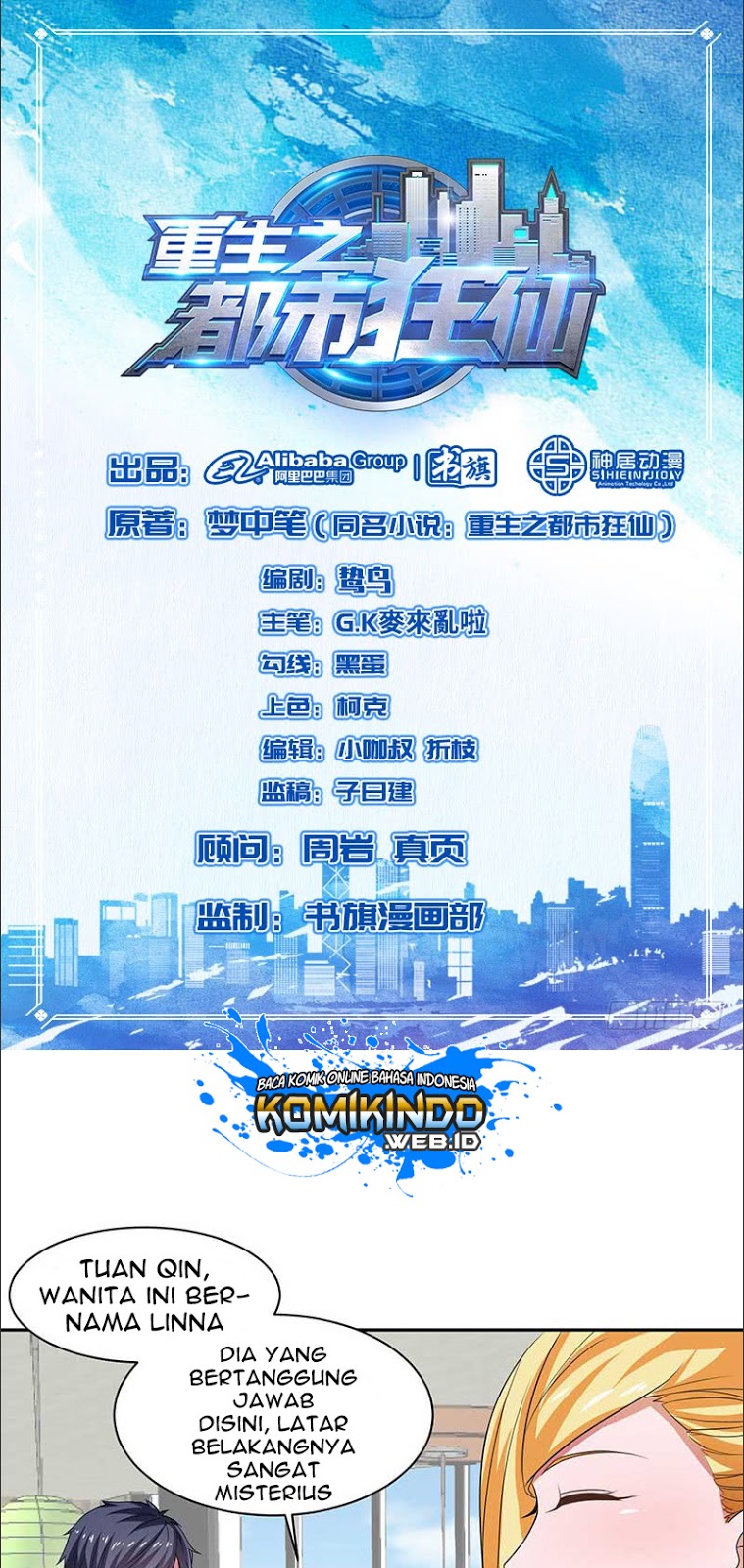 Rebirth Of The Urban Mad Immortal Chapter 32 Gambar 2