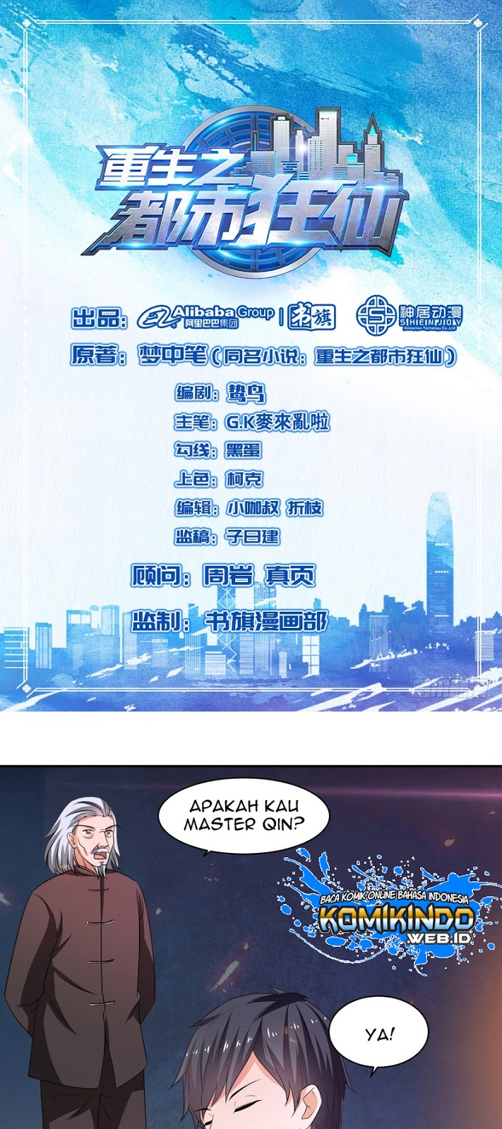Rebirth Of The Urban Mad Immortal Chapter 35 Gambar 2
