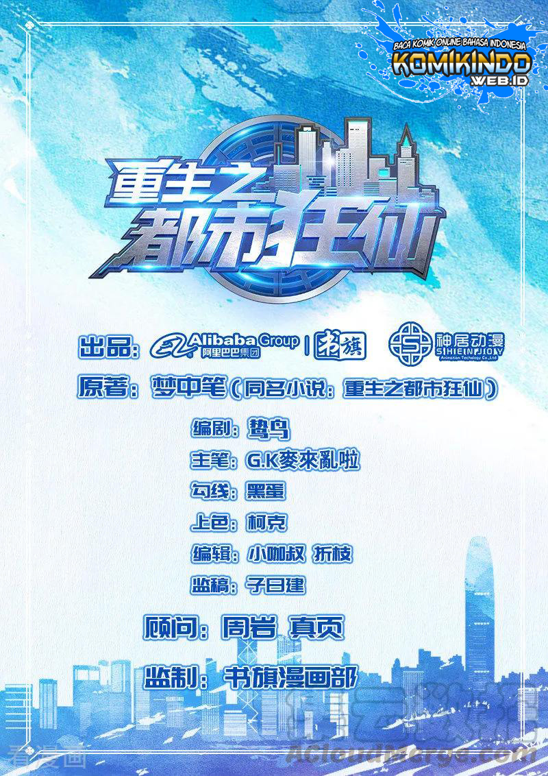 Rebirth Of The Urban Mad Immortal Chapter 45 Gambar 2