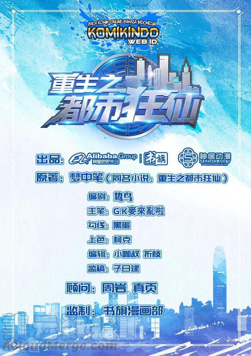 Rebirth Of The Urban Mad Immortal Chapter 49 Gambar 2