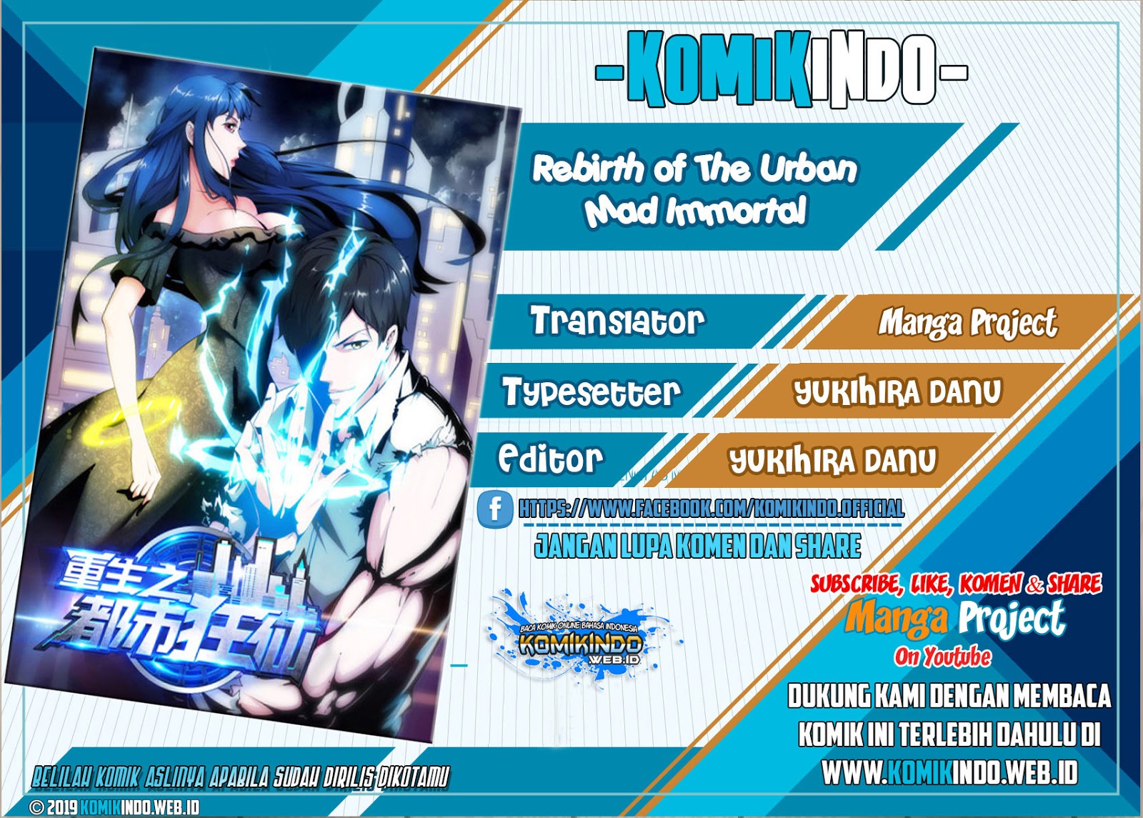 Rebirth Of The Urban Mad Immortal Chapter 56 Gambar 1